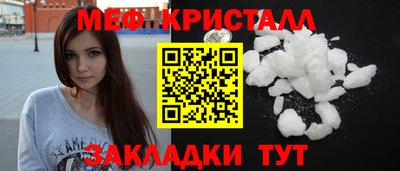 Альфа ПВП Бугуруслан