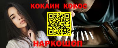 героин Бузулук
