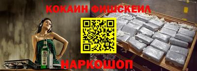 Альфа ПВП Бугуруслан