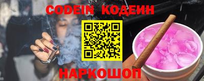 героин Бузулук