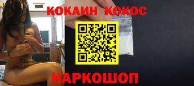 а пвп мука Будённовск