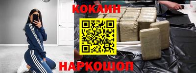 а пвп мука Будённовск