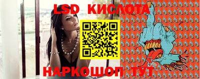 Альфа ПВП Бугуруслан