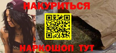а пвп мука Будённовск