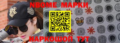 героин Бузулук