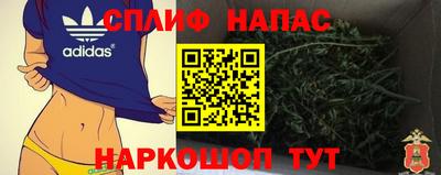 героин Бузулук