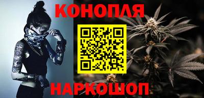 героин Бузулук