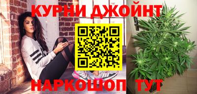 а пвп мука Будённовск