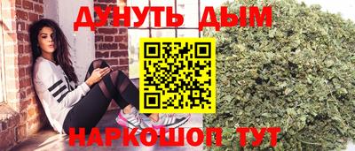 а пвп мука Будённовск