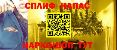 героин Бузулук