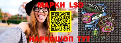 Альфа ПВП Бугуруслан