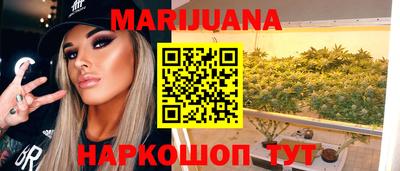 героин Бузулук