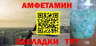 а пвп мука Будённовск
