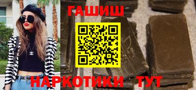 героин Бузулук