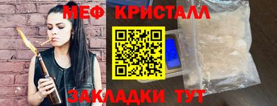 героин Бузулук
