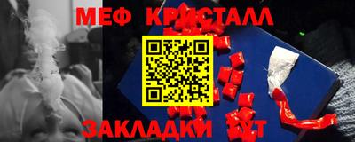 а пвп мука Будённовск