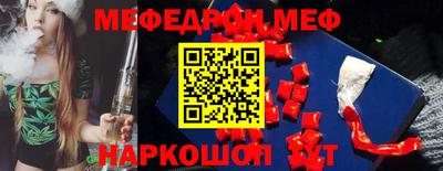 Альфа ПВП Бугуруслан