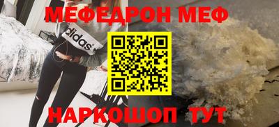 Альфа ПВП Бугуруслан