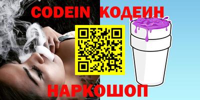 героин Бузулук
