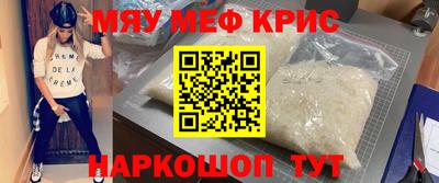 героин Бузулук